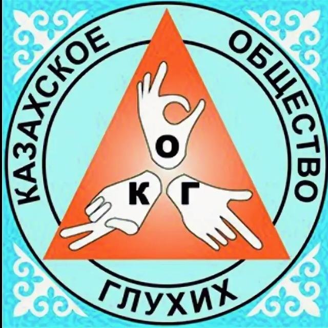 ★꧁༒☆🧏✴️Глихи🧏✴️☆༒꧂★